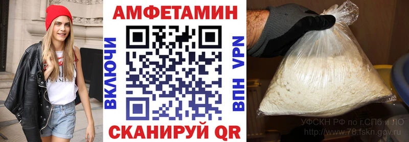 сайты даркнета какой сайт Томмот Amphetamine 97%