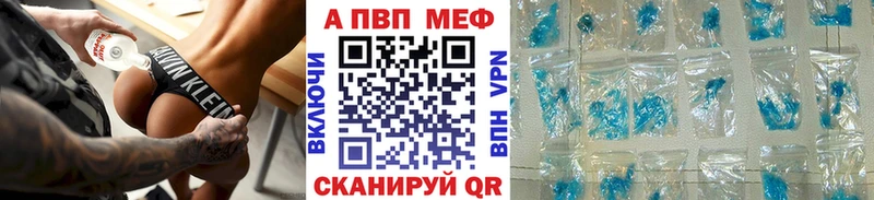 площадка официальный сайт  Томмот  Альфа ПВП СК  наркотики 