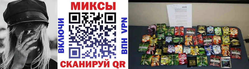 где купить   Томмот  БУТИРАТ оксибутират 