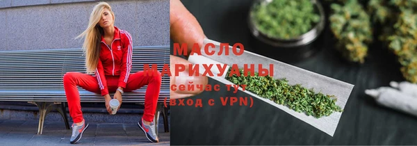 соль ск Остров