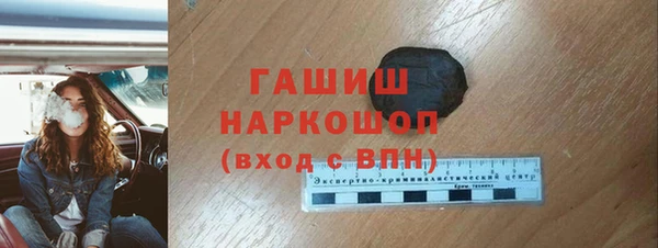 мескалин Пестово