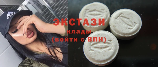 мескалин Пестово