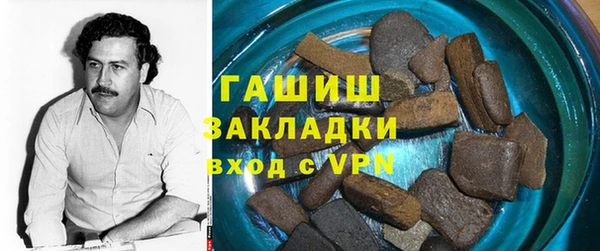 экстази Алзамай