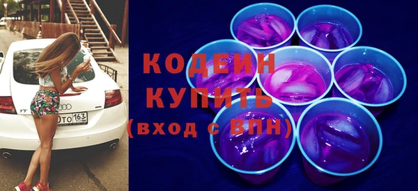 твердый Переславль-Залесский