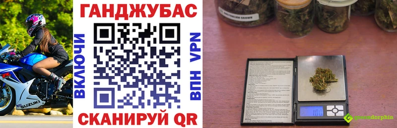 Каннабис THC 21%  Томмот 